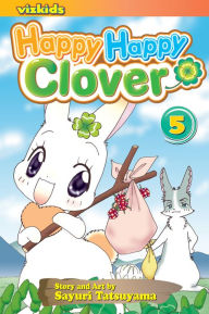 Title: Happy Happy Clover, Volume 5, Author: Sayuri Tatsuyama