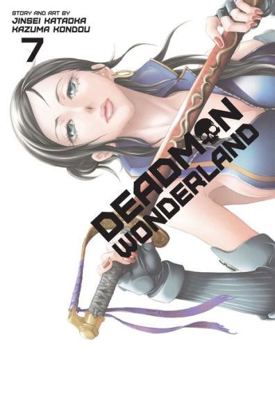 Deadman Wonderland, Volume 7