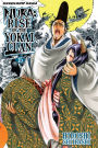 Nura: Rise of the Yokai Clan, Vol. 15: Fragments of the Past