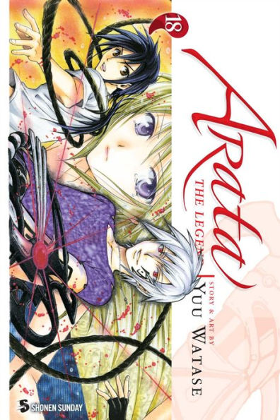 Arata: The Legend, Vol. 18