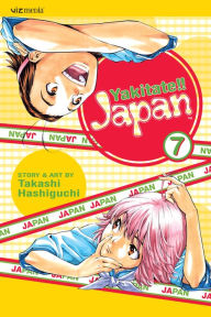 Title: Yakitate!! Japan, Volume 7, Author: Takashi Hashiguchi