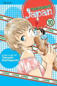 Title: Yakitate!! Japan, Volume 10, Author: Takashi Hashiguchi