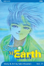 Please Save My Earth, Vol. 17