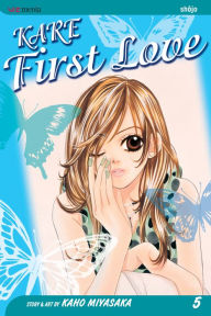 Kare First Love, Vol. 5