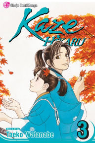 Title: Kaze Hikaru, Vol. 3, Author: Taeko Watanabe