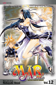 Title: MÄR, Vol. 12, Author: Nobuyuki Anzai