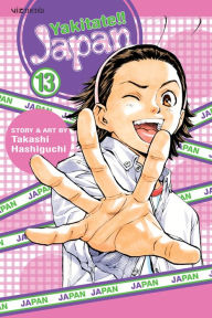 Title: Yakitate!! Japan, Volume 13, Author: Takashi Hashiguchi