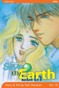 Title: Please Save My Earth, Vol. 19, Author: Saki Hiwatari