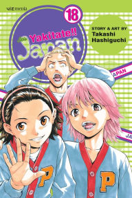 Title: Yakitate!! Japan, Volume 18, Author: Takashi Hashiguchi