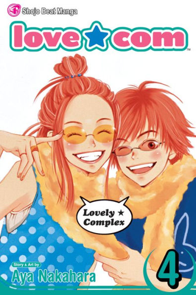 Love?Com, Vol. 4