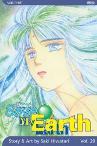 Title: Please Save My Earth, Vol. 20, Author: Saki Hiwatari