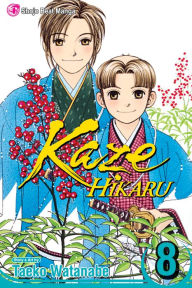 Title: Kaze Hikaru, Vol. 8, Author: Taeko Watanabe