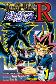 Title: Yu-Gi-Oh! R, Vol. 1, Author: Akira Ito