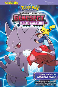 Title: Pokemon the Movie: Genesect and the Legend Awakened, Author: Momota Inoue