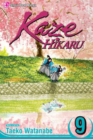 Title: Kaze Hikaru, Vol. 9, Author: Taeko Watanabe