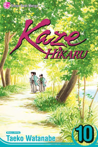 Title: Kaze Hikaru, Vol. 10, Author: Taeko Watanabe