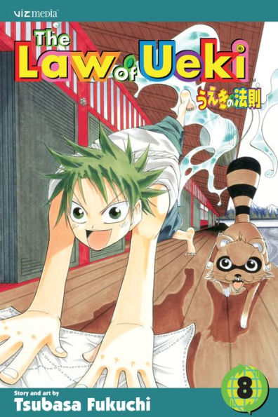 The Law of Ueki, Vol. 8: Celestial Power!