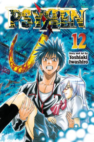 Title: Psyren, Volume 12: Blood And Determination, Author: Toshiaki Iwashiro