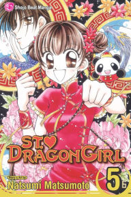 Title: St. ? Dragon Girl, Vol. 5, Author: Natsumi Matsumoto