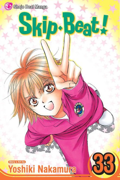 Skip Beat!, Vol. 33