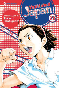 Title: Yakitate!! Japan, Volume 26, Author: Takashi Hashiguchi