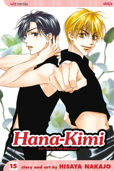 Hana-Kimi, Vol. 15