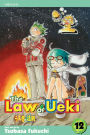 The Law of Ueki, Vol. 12: In Control