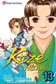 Title: Kaze Hikaru, Vol. 13, Author: Taeko Watanabe