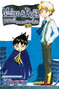 Title: Muhyo & Roji's Bureau of Supernatural Investigation, Vol. 1: Rei & Taeko, Author: Yoshiyuki Nishi