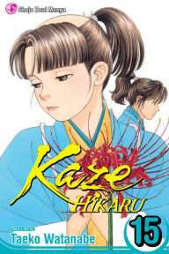 Title: Kaze Hikaru, Vol. 15, Author: Taeko Watanabe