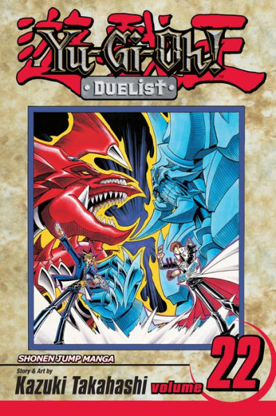 Yu-Gi-Oh!: Duelist, Vol. 22: Slifer vs. Obelisk!