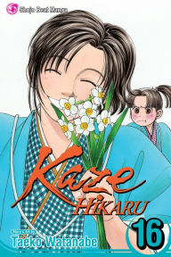 Title: Kaze Hikaru, Vol. 16, Author: Taeko Watanabe