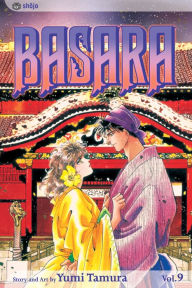 Title: Basara, Vol. 9, Author: Yumi Tamura