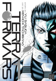 World Trigger Vol. 1-26 Japanese Manga Daisuke Ashihara Jump Comics