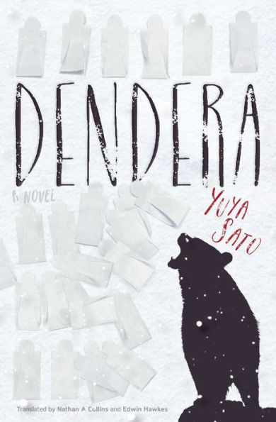 Dendera