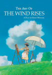 Alternative view 1 of The Art of The Wind Rises