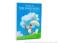 Alternative view 2 of The Art of The Wind Rises