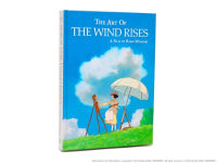 Alternative view 7 of The Art of The Wind Rises