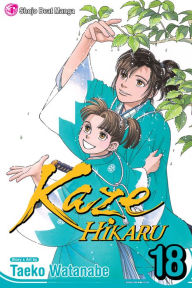 Title: Kaze Hikaru, Vol. 18, Author: Taeko Watanabe