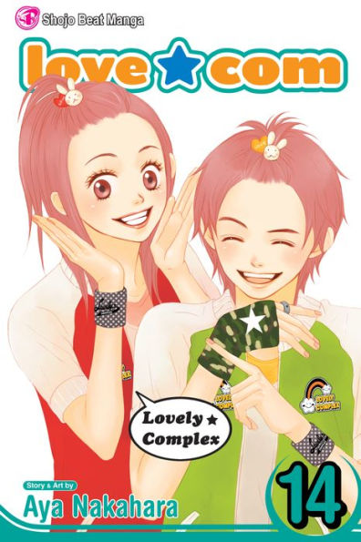 Love?Com, Vol. 14