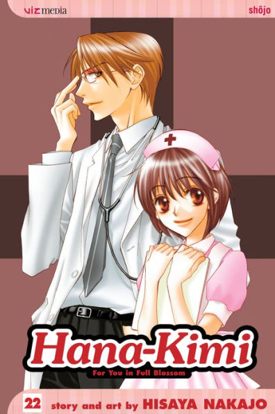 Hana-Kimi, Vol. 22