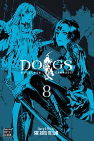 Title: Dogs, Vol. 8, Author: Shirow Miwa