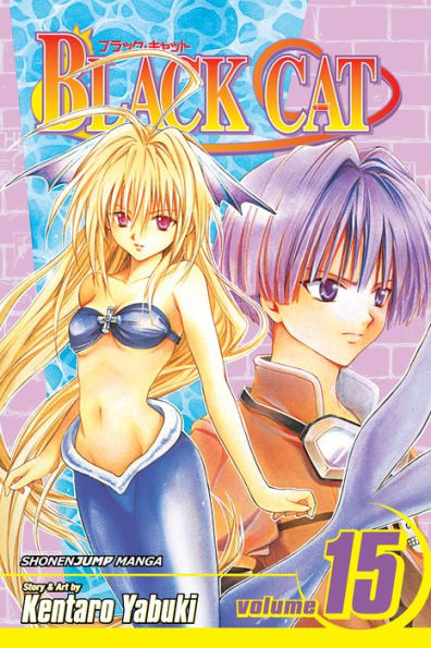 Black Cat, Vol. 15: Eve of Battle by Kentaro Yabuki | eBook