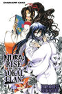 Nura: Rise of the Yokai Clan, Vol. 18: The Golden Age of Edo