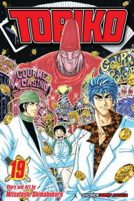 Title: Toriko, Vol. 19: Gourmet Tasting!!, Author: Mitsutoshi Shimabukuro