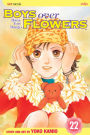 Boys Over Flowers, Vol. 22