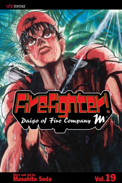 Firefighter!: Daigo of Fire Company M, Vol. 19