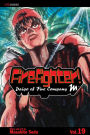 Firefighter!: Daigo of Fire Company M, Vol. 19