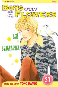 Title: Boys Over Flowers, Vol. 31, Author: Yoko Kamio