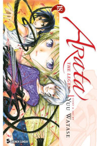 Title: Arata: The Legend, Vol. 18, Author: Yuu Watase